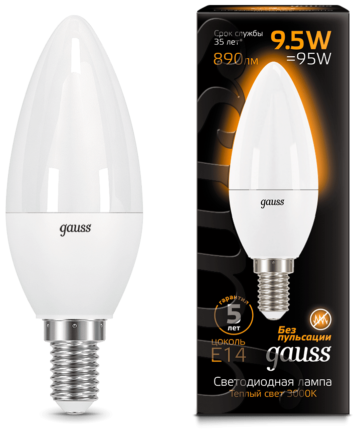 Лампа gauss LED Candle E14 9,5W свеча. тепл 103101110