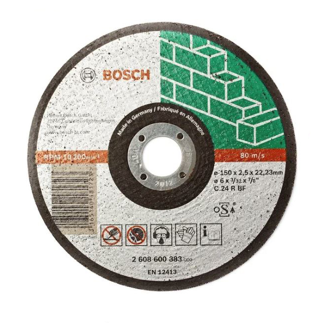 Круг отрезной камень Ф150*2,5 Bosch