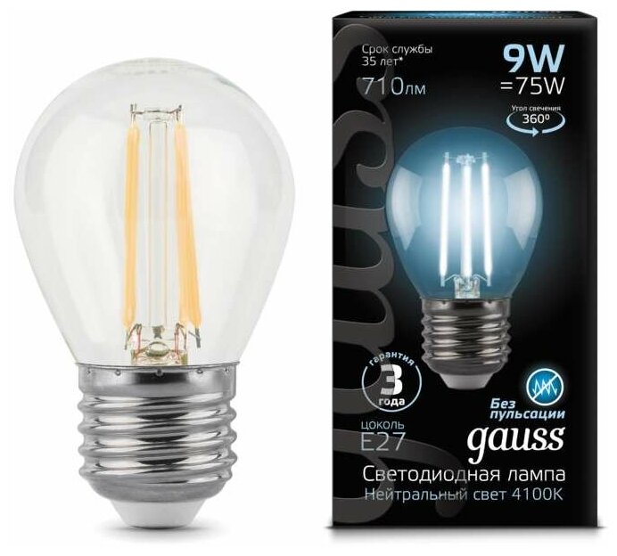 Лампа gauss LED Globe E27 9W 4500K шар Filament 105802209