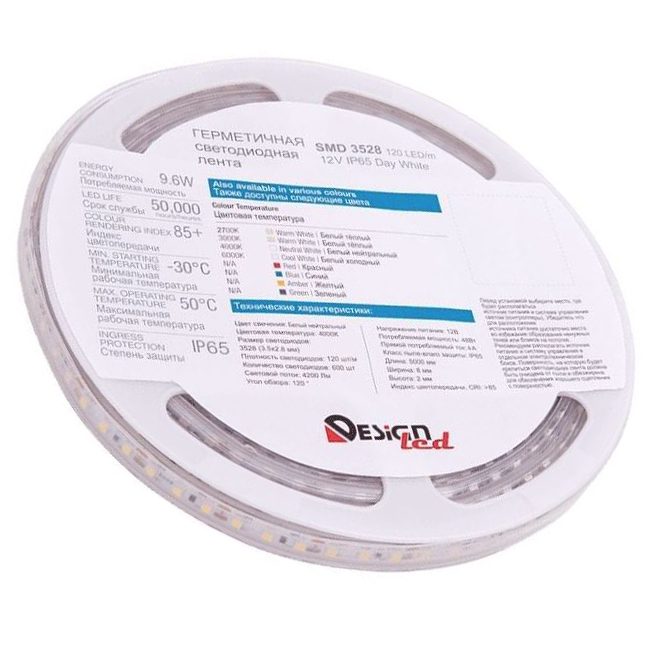 Лента DSG 3528 IP65 4000K 120LED 9,6W  LUX  2369