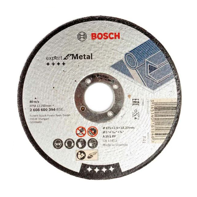 Круг отрезной металл Ф125*2,5 (394) Bosch