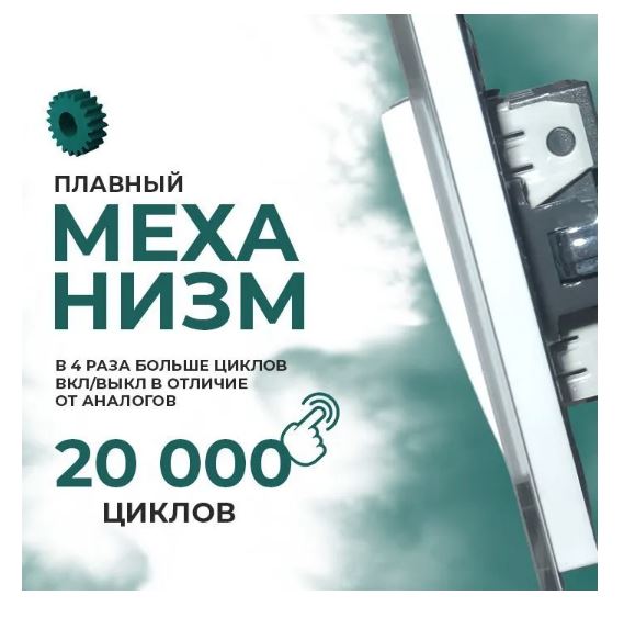 Выключатель 2-кл. С/У 250В 10А Рамка СТЕКЛО СТМ YK2005-G