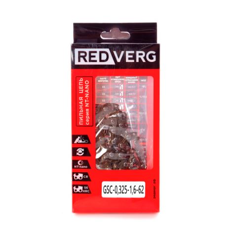 Цепь RedVerg 62зв 0.325, 1,6 мм (зуб NT-нано) для Штиль MS231