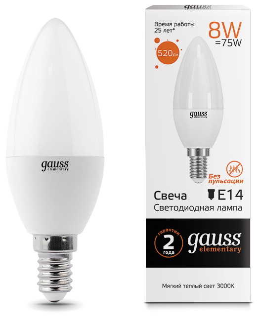 Лампа gauss LED Candle E14 8W 2700K свеча 220 Elementary LD33118