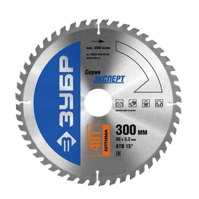Диск пильный 300х50мм. 48Т по дереву ЗУБР 36903-300-50-48