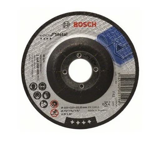 Круг отрезной камень Ф115*2,5 (320) Bosch