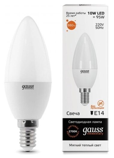 Лампа gauss LED Candle E14 10W 2800K свеча Elementary 33110