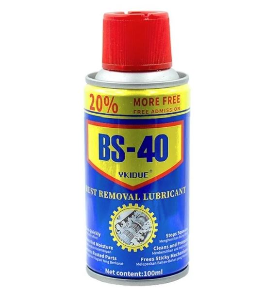 Смазка универсальная BS-40 Оригинал аналог WD-40s аэрозоль 100 мл 48-192 STV