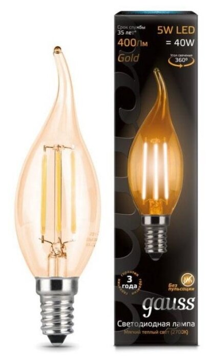 Лампа gauss LED Candle  E14 5W  свеча на ветру  Filament 2800 104801005