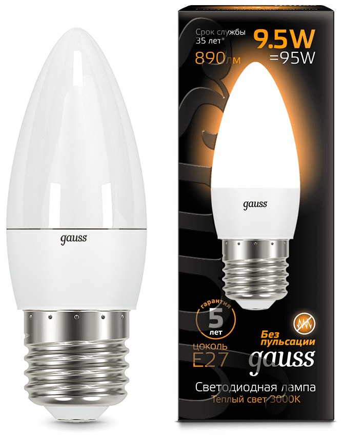 Лампа gauss LED Candle E27 9,5W свеча. тепл 103102110