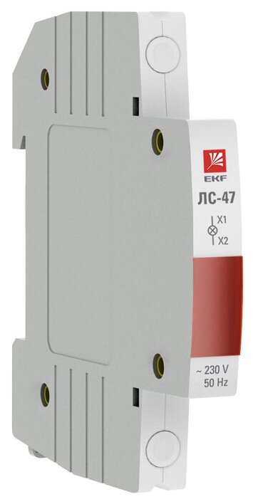 Лампа сигнальная ЛС-47 (красная) EKF PROxima /mdla-47-r-pro