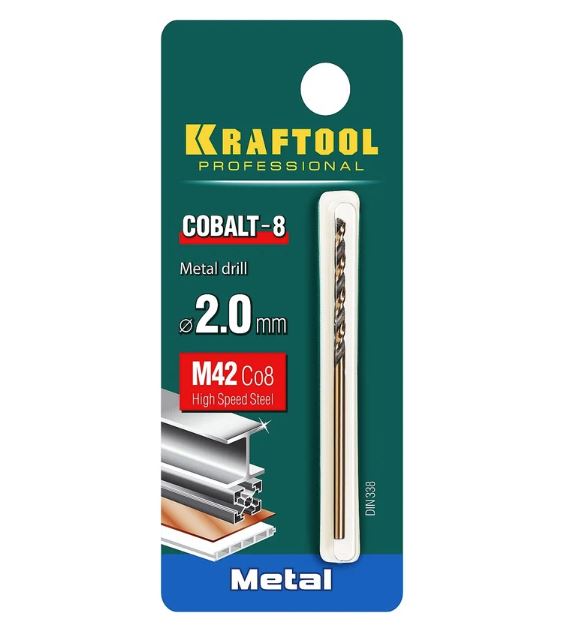 Сверло Kraftool кобальт. по металлу 2,0х49мм HSS-Co М42(S2-10-1-8) 29656-2 