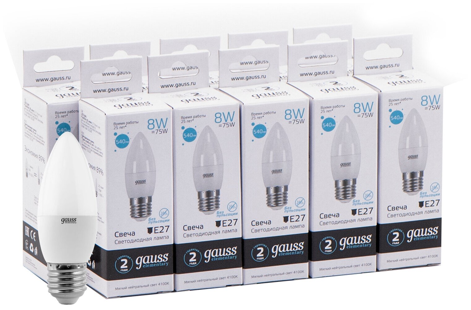 Лампа gauss LED Candle E27 8W 4100K свеча 220 Elementary LD33228