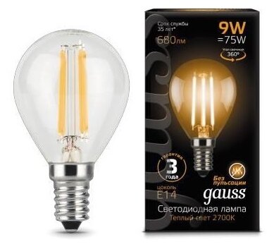 Лампа gauss LED Globe E14 9W 2700K шар Filament 105801109