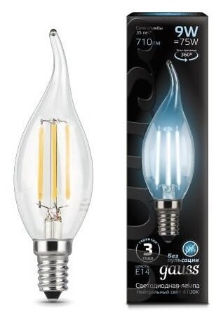 Лампа gauss LED Candle  E14 9W  свеча на ветру  Filament 4200 104801209