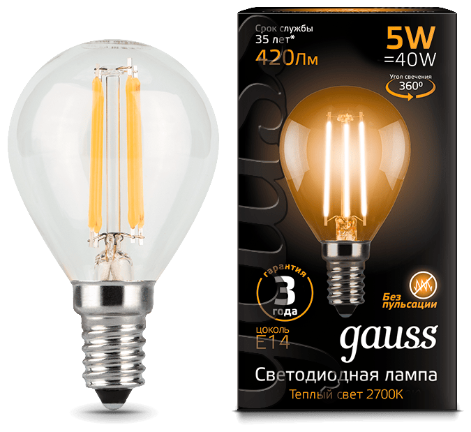 Лампа gauss LED Globe E14 5W 2700K шар Filament 105801105