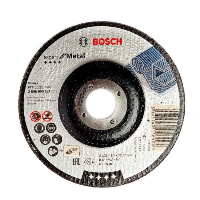 Круг отрезной металл Ф125*2,5 (221) Bosch