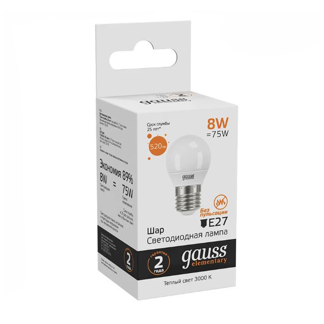 Лампа gauss LED Globe E27 8W 2700K шар Elementary 53218