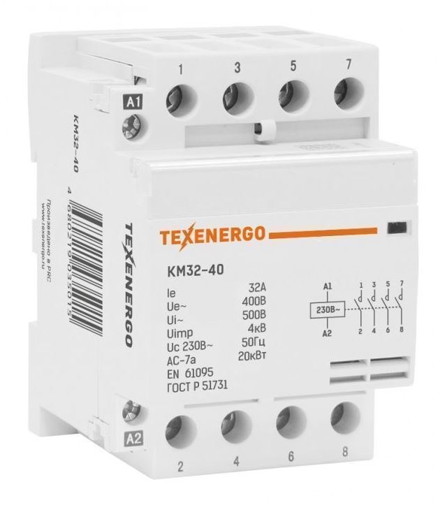 Контактор мод. КМ32-40 32А 4НО 230В Тех.